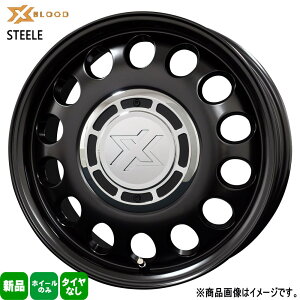 4{Zbg 15×6.0J+42 5/100 COSMIC X BLOOD STEELE NXubh XeB[ Vi 15C` zC[̂ g^p vEX 30n 50n J[ VG^ 170n