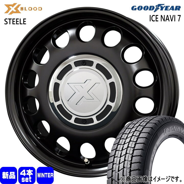 楽天市場】195/65R15 91Q アイスナビ7 ICE NAVI 7 グッドイヤー 