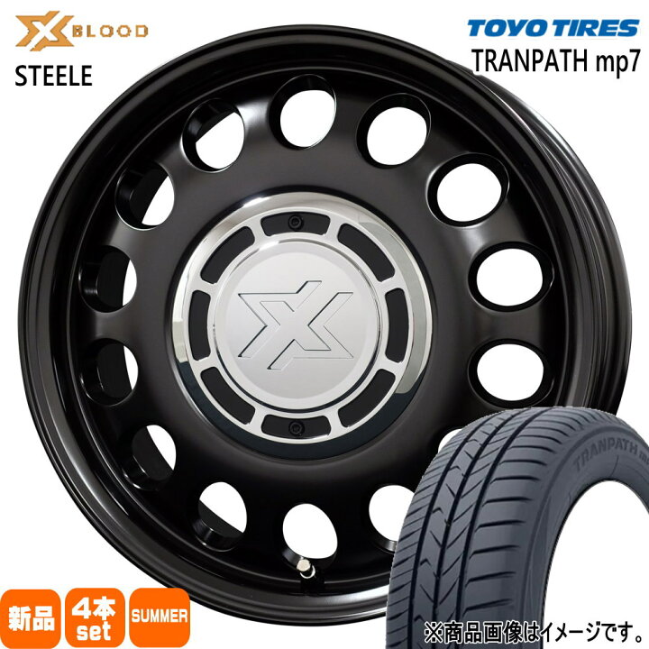 楽天市場】195/65R15 トランパス mp7 TRANPATH mp7 トーヨータイヤ 