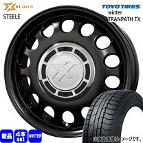 楽天市場】スタッドレスタイヤ 鉄ホイールセットの通販