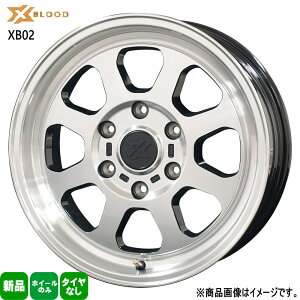 4本セット 17×6.5J+38 6/139.7 COSMIC X BLOOD XB02 クロスブラッド XB02 新品 17インチ ホイールのみ 200系ハイエース