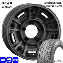 楽天市場】blizzak dm－z3 215／80r16の通販