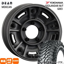 楽天市場】ジオランダー mt 6.50（サマータイヤ・ホイールセット 