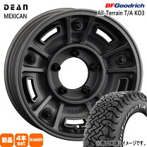 楽天市場】275／70R16（サマータイヤ・ホイールセット｜タイヤ 