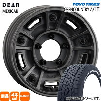 楽天市場】オープンカントリー at ex 215/70r16の通販