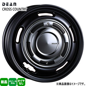 車用ホイール dean 4本セット」の人気商品一覧・価格比較 - 価格.com
