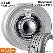 楽天市場】ブリヂストン 215／65R16（インセット（mm）32）（車用品 