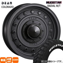 楽天市場】マッド スター 195 80r15の通販