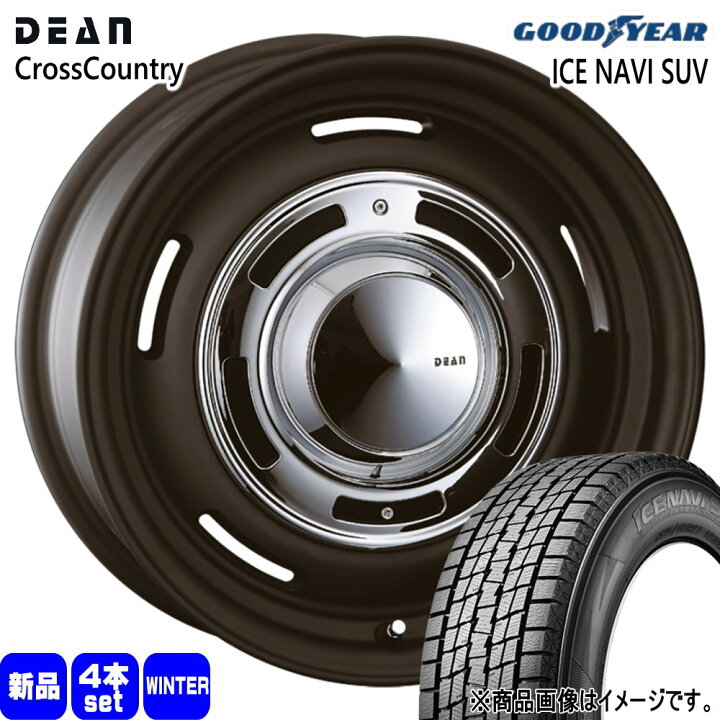 楽天市場】235/60R18 107Q XL アイスナビ SUV ICE NAVI SUV 
