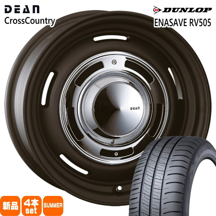 楽天市場】215/60R17 96H エナセーブ RV505 ENASAVE RV505 ダンロップ 