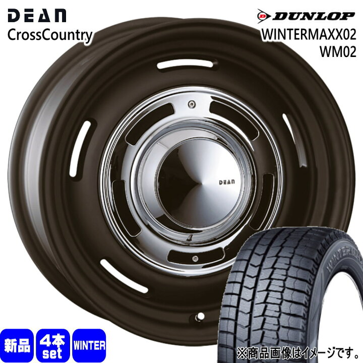 楽天市場】185/60R15 ウィンターマックス02 WM02 WINTERMAXX02 WM02 