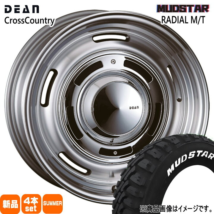 楽天市場】215/70R16 100T ラジアル MT RADIAL MT マッドスター 