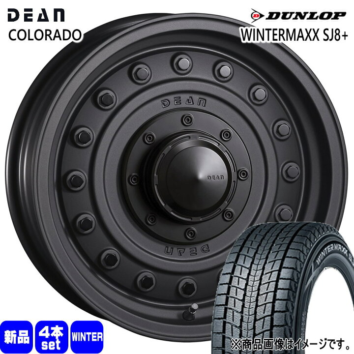 楽天市場】215/70R15 98Q ウィンターマックス SJ8プラス WINTERMAXX 
