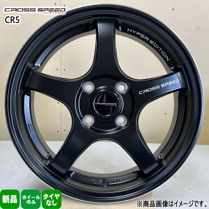 4{Zbg 14×4.5J+45 4/100 HOT STUFF CORPORATION CROSS SPEED CR5 NXXs[h CR5 Vi 14C` zC[̂ y ^g N BOX Xy[VA