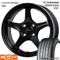 楽天市場】アドバン フレバ 205/50r15の通販
