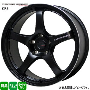 4本セット 18×8.5J+50 5/114.3 HOT STUFF CORPORATION CROSS SPEED CR5 クロススピード CR5 新品 18インチ ホイールのみ WRX-STI インプレッサ GDB R205