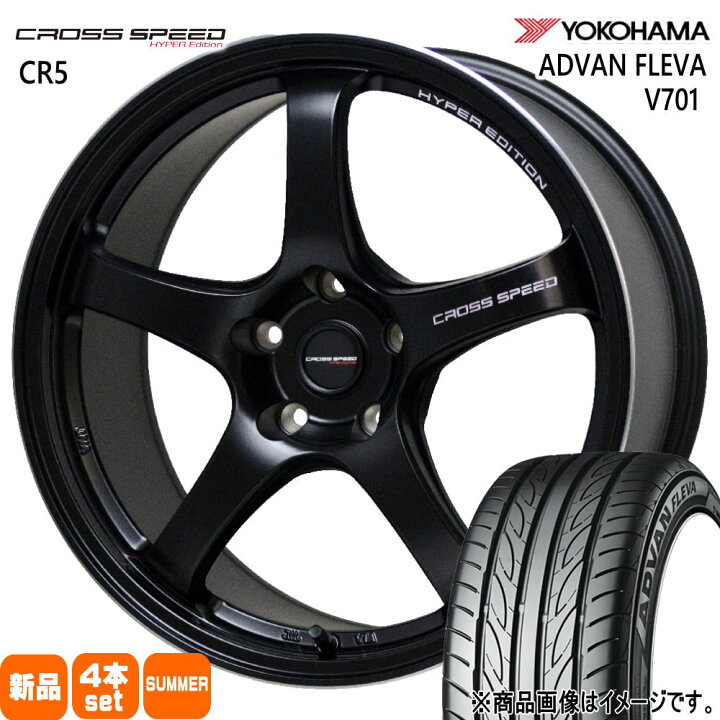 楽天市場】215/45R18 93W XL アドバン フレバ V701 ADVAN FLEVA V701 