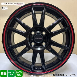 4{Zbg 14×4.5J+45 4/100 HOT STUFF CORPORATION CROSS SPEED CR6 NXXs[h CR6 Vi 14C` zC[̂ y ^g N BOX Xy[VA