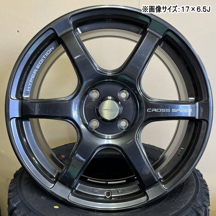 楽天市場】4本セット 15×7.0J+35 4/100 HOT STUFF CORPORATION CROSS 