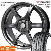 楽天市場】yokohama advan fleva v701 195/45r17の通販