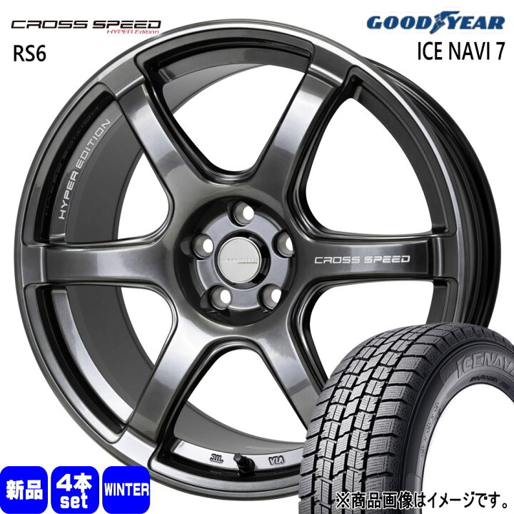 楽天市場】215/45R17 87Q アイスナビ7 ICE NAVI 7 グッドイヤー 