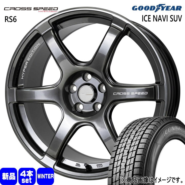 楽天市場】215/50R18 92Q アイスナビ SUV ICE NAVI SUV グッドイヤー  