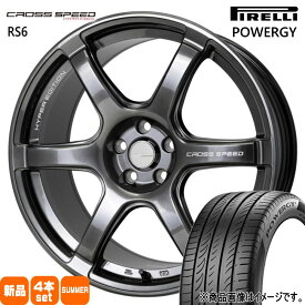 225/45R18 95W XL パワジー POWERGY ピレリ PIRELLI 新品 夏用 サマータイヤ ホイール 4本セット HOT STUFF CORPORATION CROSS SPEED RS6 18×8.0+45 5/114.3
