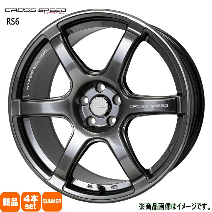 楽天市場】245/45R18 銘柄指定不可 輸入タイヤ 輸入タイヤ 輸入タイヤ 