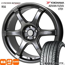 楽天市場】advan fleva v701 205／45r17 88wの通販