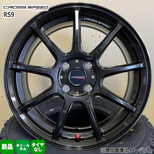 4{Zbg 16×5.0J+45 4/100 HOT STUFF CORPORATION CROSS SPEED RS9 NXXs[h RS9 Vi 16C` zC[̂ y Ry EFCN SR fCY