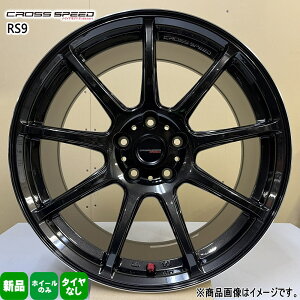 4{Zbg 18×9.5J+35 5/114.3 HOT STUFF CORPORATION CROSS SPEED RS9 NXXs[h RS9 Vi 18C` zC[̂ tFAfBZ Z34 t[K 370GT-S