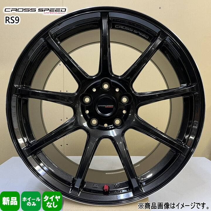 楽天市場】4本セット 18×7.5J+38 5/114.3 HOT STUFF CORPORATION CROSS 