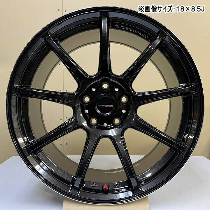 楽天市場】4本セット 18×7.5J+38 5/114.3 HOT STUFF CORPORATION CROSS 