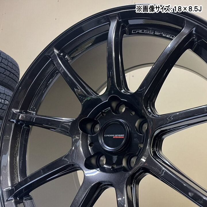 楽天市場】4本セット 18×7.5J+38 5/114.3 HOT STUFF CORPORATION CROSS 
