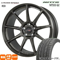 楽天市場】225／35R19（タイヤ幅（mm）235）の通販