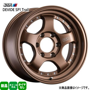 4{Zbg 17×8.5J+0 6/139.7 SSR DEVIDE SP1 Trail fBoCh SP1gC Vi 17C` zC[̂ nCbNX ʎdl