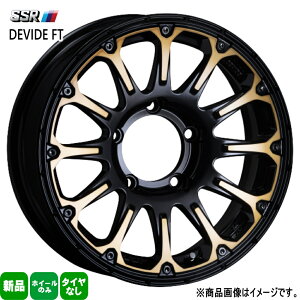 4{Zbg 16×5.5J+22 5/139.7 SSR DEVIDE FT fBoCh FT Vi 16C` zC[̂ JB64 JB23 Wj[