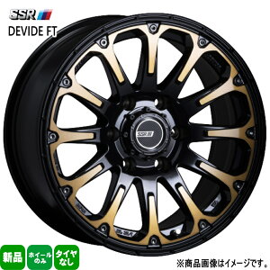4{Zbg 20×8.5J+22 6/139.7 SSR DEVIDE FT fBoCh FT Vi 20C` zC[̂ vh nCbNX FJN[U[