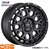 楽天市場】SSR ホイール 14インチの通販