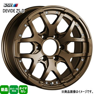 4{Zbg 18×8.0J+20 6/139.7 SSR DEVIDE ZS-D fBoCh ZSD Vi 18C` zC[̂ vh nCbNX FJN[U[