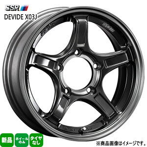 4{Zbg 16×5.5J+22 5/139.7 SSR DEVIDE X03J fBoCh X03J Vi 16C` zC[̂ JB64 JB23 Wj[