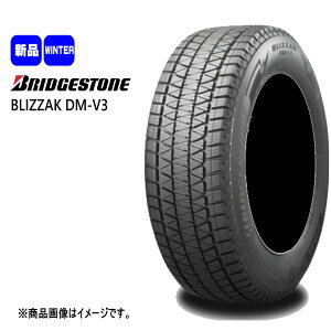 Vi 4{Zbg 225/55R18 98Q uaXg BRIDGESTONE BLIZZAK DM-V3 18C` ~p X^bhX^C uUbN DMV3