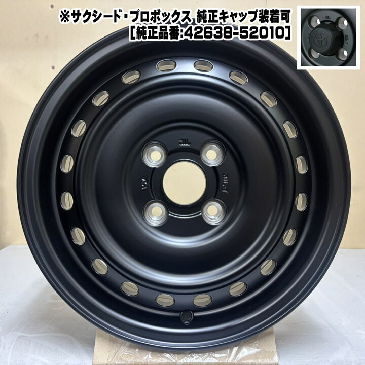 楽天市場】カーショップ配送 4本セット 14×5.0J+35 4/100 DOALL 