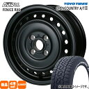 165/80R14 97/95N LT オープンカントリー AT3 OPENCOUNTRY A/T3 トーヨータイヤ TOYOTIRES 新品 夏用 サマータイヤ ホ…