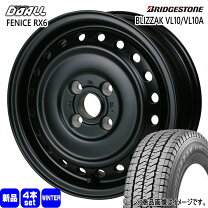 楽天市場】blizzak vl1 155／80r14 88／86nの通販