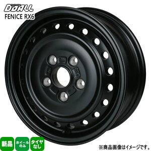 4�{�Z�b�g 14×5.0J+45 5/114.3 DOALL ALGERNON FENICE RX6 �A���W�F�m�� �t�F�j�[�`�F RX6 �V�i 14�C���` �z�C�[���̂� 4�{�Z�b�g �g���^ �^�E���G�[�X/���C�g�G�[�X S402M/402U/412M/412U�n