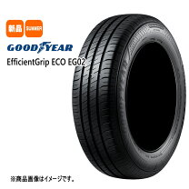 楽天市場】グッドイヤー エコ eg01 185／65r15 88sの通販