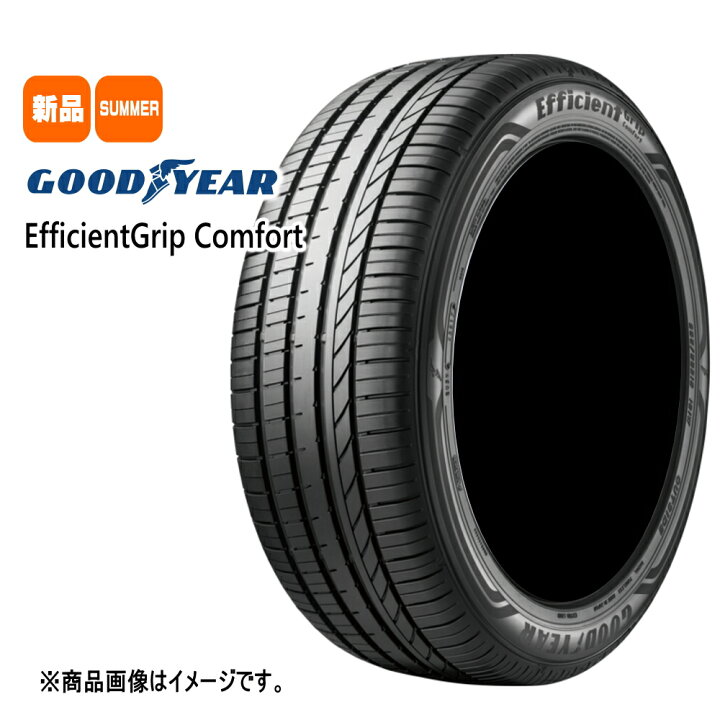 楽天市場】新品 4本セット 165/45R16 74V XL グッドイヤー GOODYEAR 