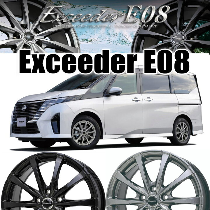 楽天市場】215/60R16 95Q アイスガード7 IG70 iceGUARD7 IG70 ヨコハマ 