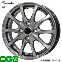 楽天市場】14インチ 4.5j +45の通販
